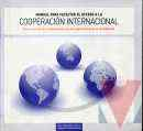 Manual para facilitar el acceso a la cooperación internacional