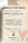 Diccionario griego-espaol