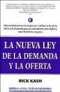 La nueva ley de la demanda y la oferta