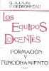 Los equipos docentes