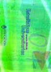 Anuario Estadsticas Universitarias 2000-2004