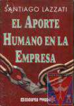 El aporte humano en la empresa