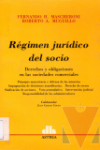 Rgimen jurdico del socio