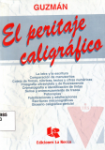 El peritaje caligrfico