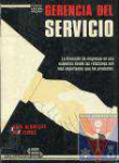 Gerencia del servicio