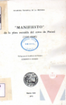 "Manifiesto" de la plata extrada del cerro Potos (1556-1800)