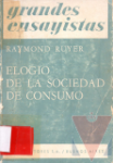 Elogio de la sociedad de consumo