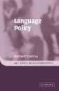 Sociolinguistics