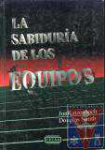 La sabidura de los equipos