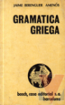 Gramtica griega