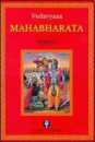 Mahabharata
