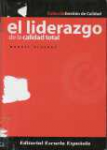 El liderazgo de la calidad total