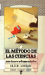 El mtodo de las ciencias