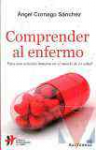 Comprender al enfermo