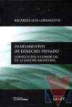 Fundamentos de derecho privado