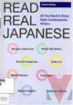 Read real japanese