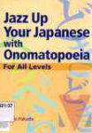 Jazz up your japanese with onomatopoeia