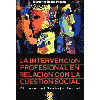 La intervencin profesional en relacin con la cuestin social