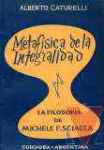 Metafisica de la integridad