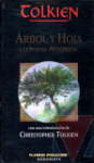 rbol y hoja y el poema Mitopoeia