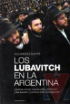 Los Lubavitch en la Argentina