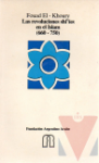 Las revoluciones shi'es en el Islam (660-750)