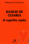 El Espritu Santo