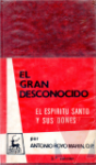 El gran desconocido