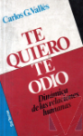 Te quiero te odio