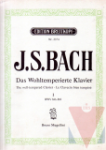 Das wohltemperierte Klavier