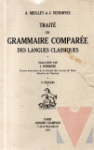 Trait de Grammaire compare