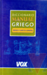 Diccionario manual griego