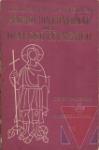 Promocin conciliar del dilogo ecumnico