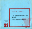 La primera carta a los tesalonicenses