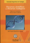 Discursos cientficos y discursos teolgicos