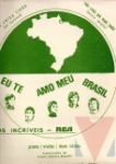 Eu te amo meu Brasil