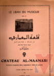 Chateau Al-Maamari