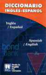 The wordsworth english - spanish / spanish - english dictionary