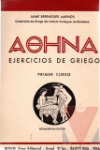 Aohna. Ejercicios de griego