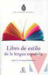 Libro de estilo de la lengua espaola