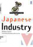 Japanese industry