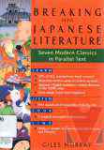 Breaking into japanese literature