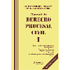 Manual de derecho procesal civil I