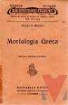Morfologia greca